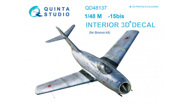 М+Г-15бис. 3D декали (BRONCO) - 1/48 QUINTA STUDIO QD48137