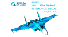 Истребитель КБ Сухого Тип 27СМ. 3D декали (KITTY HAWK) - QUINTA STUDIO QD48233 1/48