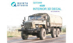 Грузовик армейский Тип 4320. 3D декали (ЗВЕЗДА) - QUINTA STUDIO QD72069 1/72