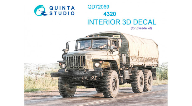 Грузовик армейский Тип 4320. 3D декали (ЗВЕЗДА) - 1/72 QUINTA STUDIO QD72069