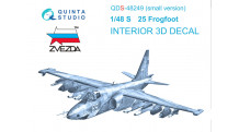 Штурмовик КБ Сухого Тип 25/К. 3D декали (ЗВЕЗДА) - QUINTA STUDIO QDS-48249 1/48