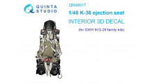 Кресло катапультное К-36ДМ / М+Г-29. 3D декали (GREAT WALL HOBBY) - QUINTA STUDIO QR48017 1/48