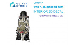 Кресло катапультное К-36ДМ / М+Г-29. 3D декали (GREAT WALL HOBBY) - QUINTA STUDIO QR48017 1/48
