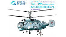 Вертолет КБ Камова Тип 27. 3D декали (HOBBY BOSS) - QUINTA STUDIO QD+48357 1/48