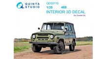 Ульяновский АЗ Мод. 469. 3D декали (ЗВЕЗДА) - QUINTA STUDIO QD35115 1/35