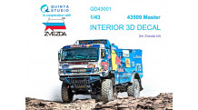 Камский АЗ Мод. 43509. 3D декали (ЗВЕЗДА) - QUINTA STUDIO QD43001 1/43