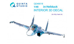 Бомбардировщик КБ Сухого Тип 34. 3D декали (KITTY HAWK) - QUINTA STUDIO QD48018 1/48