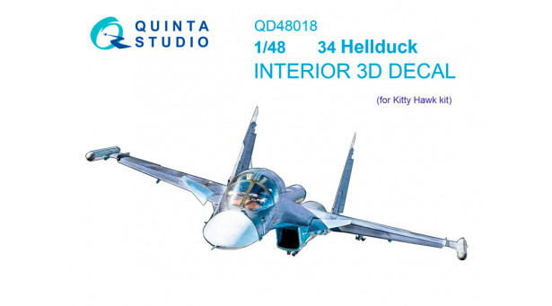 Истребитель-бомбардировщик КБ Сухого Тип 34. 3D декали (KITTY HAWK) - 1/48 QUINTA STUDIO QD48018