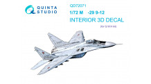 М+Г-29 (9-12). 3D декали (GREAT WALL HOBBY) - QUINTA STUDIO QD72071 1/72