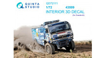 Камский АЗ Мод. 43509. 3D декали (ЗВЕЗДА) - QUINTA STUDIO QD72111 1/72