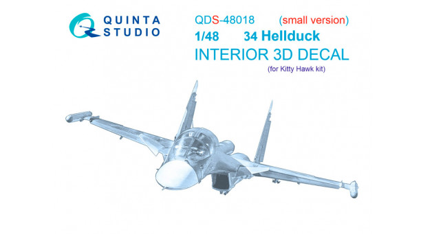 Истребитель-бомбардировщик КБ Сухого Тип 34. 3D декали (KITTY HAWK) - 1/48 QUINTA STUDIO QDS-48018