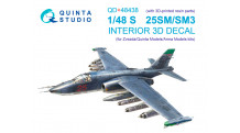 Штурмовик КБ Сухого Тип 25СМ/СМ3. 3D декали (ЗВЕЗДА) - QUINTA STUDIO QD+48438 1/48