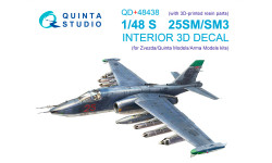 Штурмовик КБ Сухого Тип 25СМ/СМ3. 3D декали (ЗВЕЗДА) - QUINTA STUDIO QD+48438 1/48