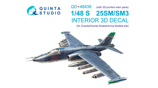 Штурмовик КБ Сухого Тип 25СМ/СМ3. 3D декали (ЗВЕЗДА) - 1/48 QUINTA STUDIO QD+48438