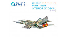 М+Г-25БМ. 3D декали (ICM) - QUINTA STUDIO QD+48557 1/48