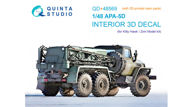 АПА-5Д. 3D декали (KITTY HAWK) - 1/48 QUINTA STUDIO QD+48569