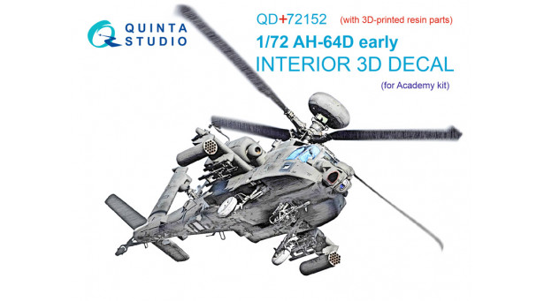 AH-64D Boeing, McDonnell Douglas, Apache Longbow. 3D декали (ACADEMY) - 1/72 QUINTA STUDIO QD+72152 AH-64D Boeing, McDonnell Douglas, Apache Longbow. 3D декали (ACADEMY) - 1/72 QUINTA STUDIO QD+72152