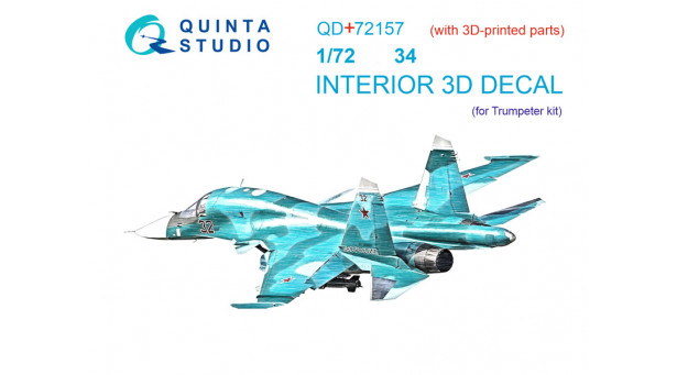 Истребитель-бомбардировщик КБ Сухого Тип 34. 3D декали (TRUMPETER) - 1/72 QUINTA STUDIO QD+72157