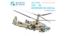 Вертолет КБ Камова Тип 52. 3D декали (DREAM MODEL) - QUINTA STUDIO QD+72229 1/72