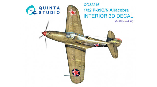 P-39N-1/Q-5/Q-15/Q-20 Bell, Airacobra. 3D декали (KITTY HAWK) - 1/32 QUINTA STUDIO QD32216