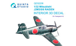 J2M3 Model 21 Mitsubishi, Raiden. 3D декали (HASEGAWA) - QUINTA STUDIO QD32238 1/32
