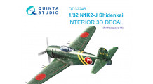 N1K2-J Kawanishi, Shiden KAI. 3D декали (HASEGAWA) - QUINTA STUDIO QD32245 1/32