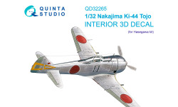 Ki-44-IIc (Hei) Nakajima, Shoki. 3D декали (HASEGAWA) - QUINTA STUDIO QD32265 1/32
