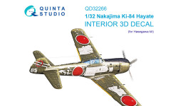 Ki-84-Ia Nakajima, Hayate. 3D декали (HASEGAWA) - QUINTA STUDIO QD32266 1/32