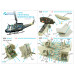UH-1D Bell, Iroquois, Delta Huey. 3D декали (KITTY HAWK) - 1/48 QUINTA STUDIO QD48267