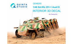 Sd.Kfz. 251/1, Ausf. D, Hanomag. 3D декали (TAMIYA) - QUINTA STUDIO QD48293 1/48