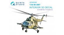 Ми-8МТ. 3D декали (TRUMPETER) - QUINTA STUDIO QD48382 1/48