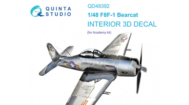 F8F-1 Grumman, Bearcat. 3D декали (ACADEMY) - 1/48 QUINTA STUDIO QD48392 F8F-1 Grumman, Bearcat. 3D декали (ACADEMY) - 1/48 QUINTA STUDIO QD48392