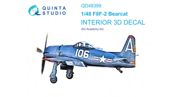 F8F-2 Grumman, Bearcat. 3D декали (ACADEMY)  - 1/48 QUINTA STUDIO QD48399