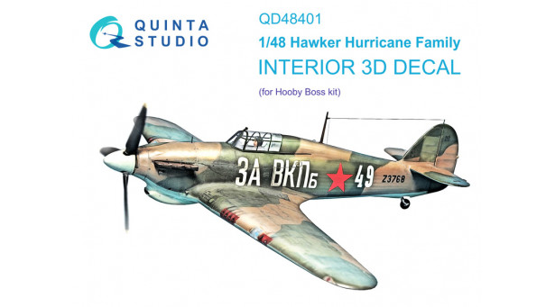 Hurricane Mk. I/II Hawker. 3D декали (HOBBY BOSS) - 1/48 QUINTA STUDIO QD48401