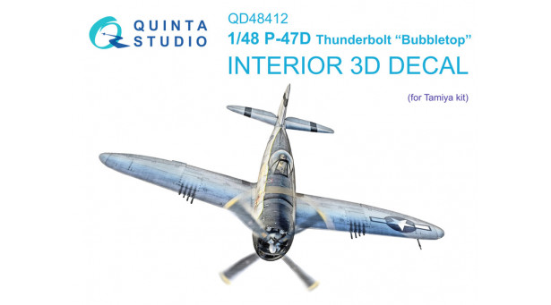 P-47D Republic, Thunderbolt, Jug, Bubbletop. 3D декали (TAMIYA) - 1/48 QUINTA STUDIO QD48412 P-47D Republic, Thunderbolt, Jug, Bubbletop. 3D декали (TAMIYA) - 1/48 QUINTA STUDIO QD48412