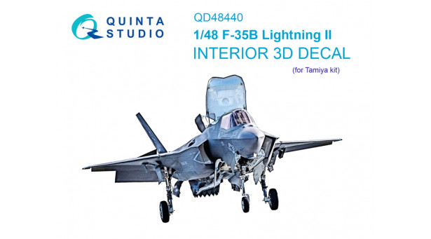 F-35B Lockheed Martin, Lightning II. 3D декали (TAMIYA) - 1/48 QUINTA STUDIO QD48440 F-35B Lockheed Martin, Lightning II. 3D декали (TAMIYA) - 1/48 QUINTA STUDIO QD48440
