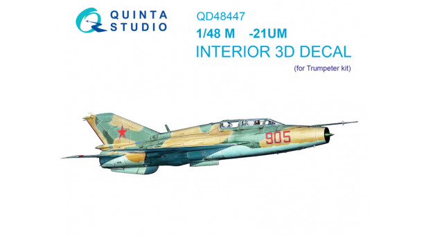 М+Г-21УМ. 3D декали (TRUMPETER) - 1/48 QUINTA STUDIO QD48447