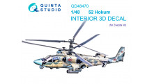 Вертолет КБ Камова Тип 52. 3D декали (ЗВЕЗДА) - QUINTA STUDIO QD48470 1/48