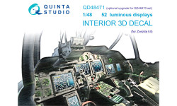 Вертолет КБ Камова Тип 52. 3D декали (ЗВЕЗДА) - QUINTA STUDIO QD48471 1/48