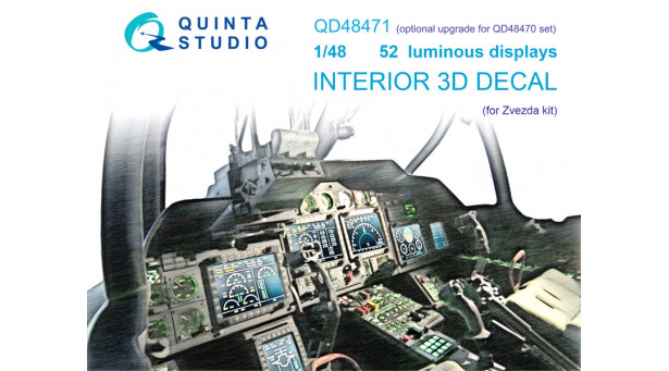 Вертолет КБ Камова Тип 52, Аллигатор. 3D декали (ЗВЕЗДА) - 1/48 QUINTA STUDIO QD48471