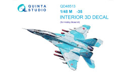 М+Г-35С. 3D декали (HOBBY BOSS) - QUINTA STUDIO QD48513 1/48