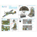 Fulmar Mk. II Fairey. 3D декали (TRUMPETER) - 1/48 QUINTA STUDIO QD48534