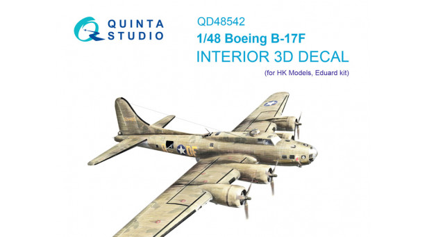 B-17F Boeing, Flying Fortress. 3D декали (HK MODELS) - 1/48 QUINTA STUDIO QD48542