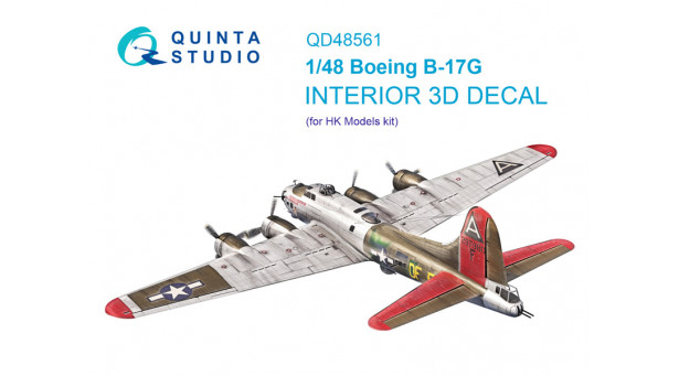 B-17G Boeing, Flying Fortress. 3D декали (HK MODELS) - 1/48 QUINTA STUDIO QD48561 B-17G Boeing, Flying Fortress. 3D декали (HK MODELS) - 1/48 QUINTA STUDIO QD48561