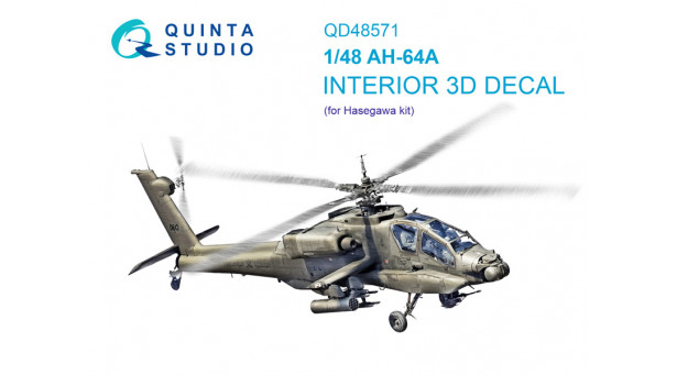 AH-64A Boeing, McDonnell Douglas, Apache, Peten. 3D декали (HASEGAWA) - 1/48 QUINTA STUDIO QD48571
