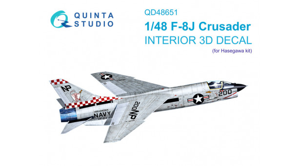 F-8J Vought, Crusader. 3D декали (HASEGAWA) - 1/48 QUINTA STUDIO QD48651 F-8J Vought, Crusader. 3D декали (HASEGAWA) - 1/48 QUINTA STUDIO QD48651