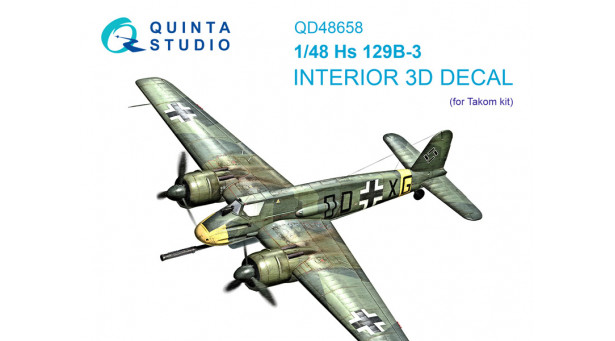 Hs 129B-3 Henschel, Büchsenöffner. 3D декали (TAKOM) - 1/48 QUINTA STUDIO QD48658 Hs 129B-3 Henschel, Büchsenöffner. 3D декали (TAKOM) - 1/48 QUINTA STUDIO QD48658