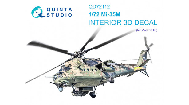Ми-35М. 3D декали (ЗВЕЗДА) - 1/72 QUINTA STUDIO QD72112