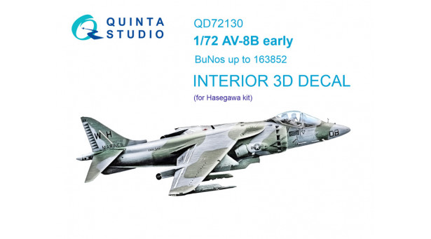 AV-8B Harrier II McDonnell Douglas, British Aerospace, Boeing, BAE Systems. 3D декали (HASEGAWA) - 1/72 QUINTA STUDIO QD72130 AV-8B Harrier II McDonnell Douglas, British Aerospace, Boeing, BAE Systems. 3D декали (HASEGAWA) - 1/72 QUINTA STUDIO QD72130