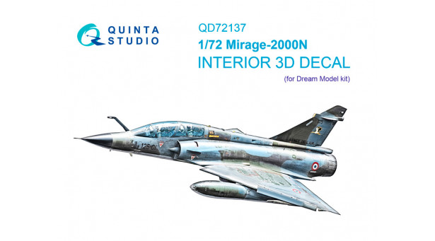 Mirage 2000N Dassault. 3D декали (DREAM MODEL) - 1/72 QUINTA STUDIO QD72137